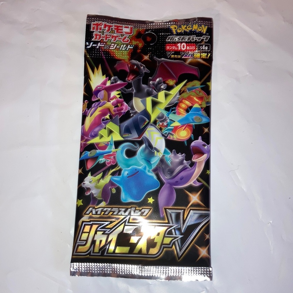 Japanese Pokemon s4a - High Class Shiny Star V - Booster Pack Sealed ~Brand New~